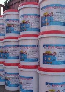 聚合物js復合防水涂料